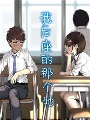 晓之侧写·雨隐十年 同人动画封面